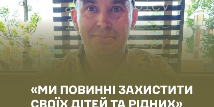 Фото ТЦК та СП