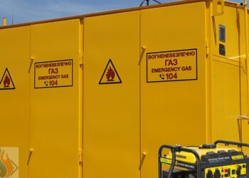 Тернопільміськгаз закликали ощадливо споживати кубометри