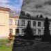 Новосільська спецшкола Тернопільської обласної ради