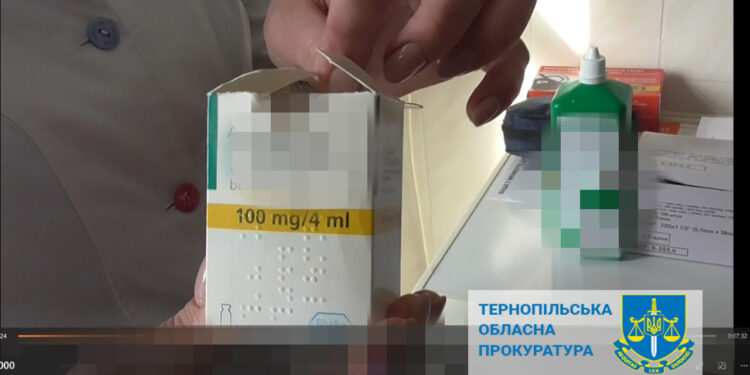 Скрін з відео Тернопільської обласної прокуратури