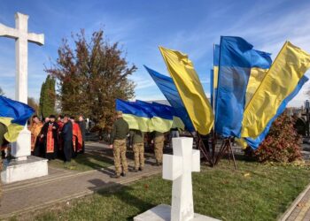 Учасники Ходи пам’яті. Фото Суспільне Тернопіль