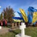 Учасники Ходи пам’яті. Фото Суспільне Тернопіль