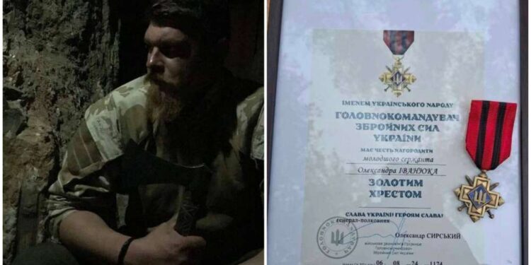 Відзнака Головнокомандувача