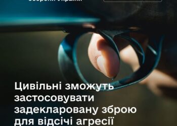 Зображення ТЦК СП