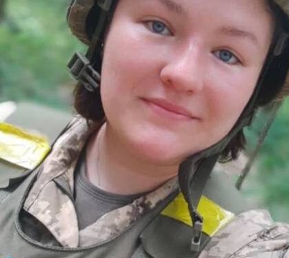 Анастасія Шаповалова