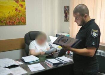 Фото Кіберполіції