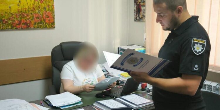 Фото Кіберполіції