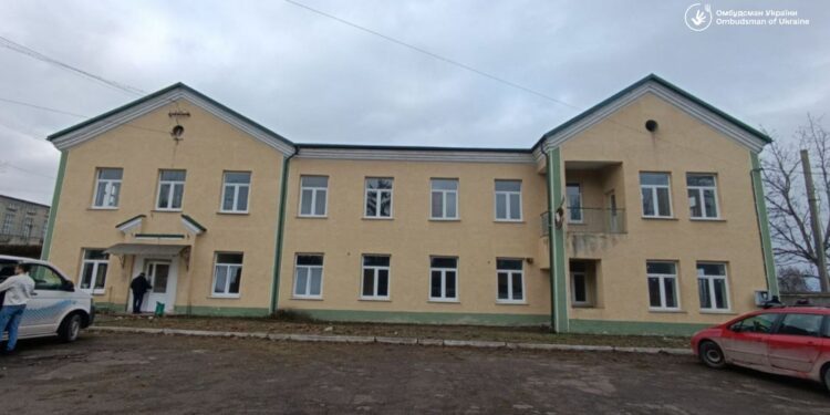 Фото Представництво Уповноваженого ВРУ з прав людини в Тернопільській області