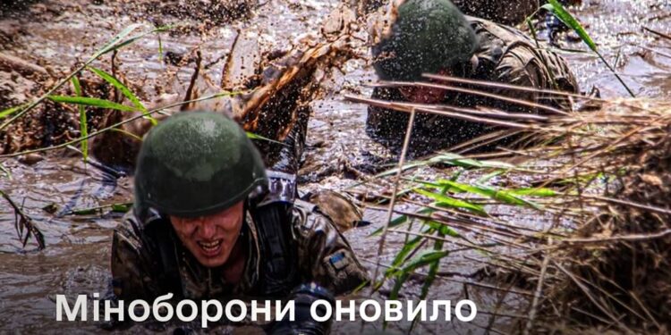 Фото ТЦК та СП