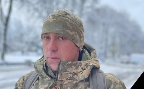 Фото загиблого зі сторінки громади