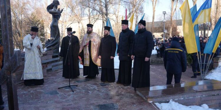 Мітинг-реквієм