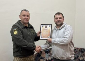 Оперативне командування Захід