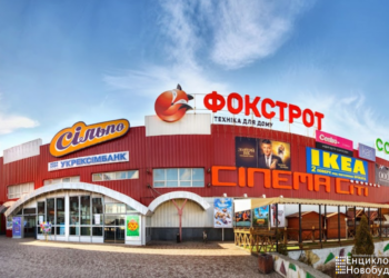 Подоляни запрошують на конкурс вчителів