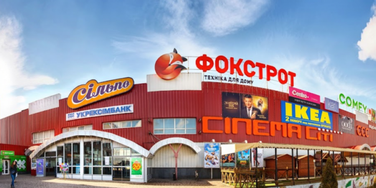 Подоляни запрошують на конкурс вчителів