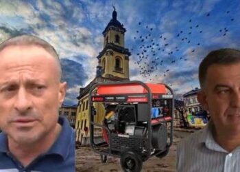 Скандал на Тернопільщині