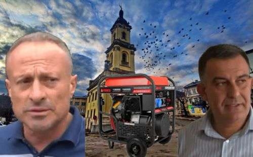 Скандал на Тернопільщині