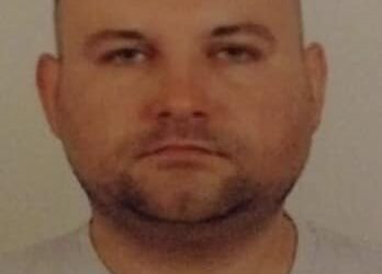 Увага! Розшук!