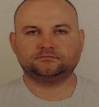 Увага! Розшук!