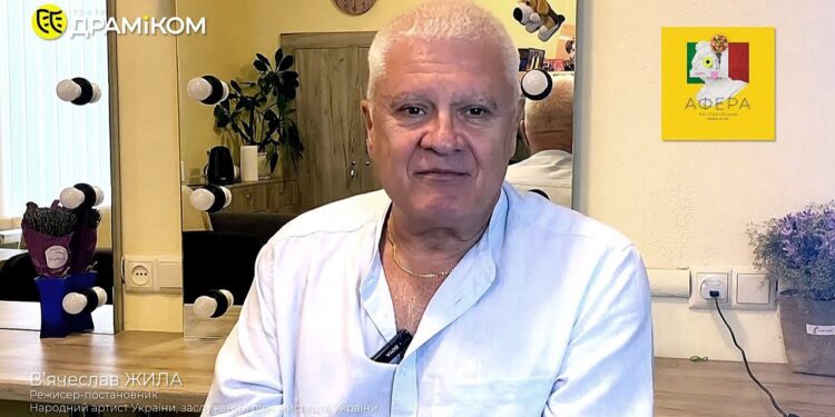 Відверте інтерв'ю про тернопільський театр з В’ячеславом Жилою