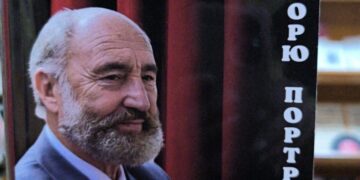 Видання, присвячене народному артисту України В’ячеславу Хім’яку. Світлана Осуховська