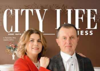 CITY LIFE BUSINESS Тернопіль