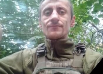 Михайла Камінського на війні втратила Тернопільщина