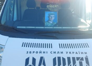 Тіло Анатолія Паламара зустріли на Тернопільщині