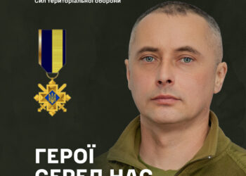 Історія нагородження Хрестом бойових заслуг Сенсея