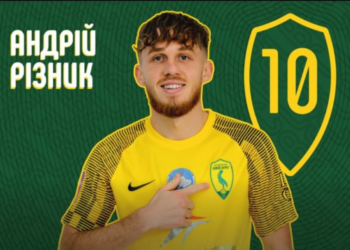 Андрій Різник