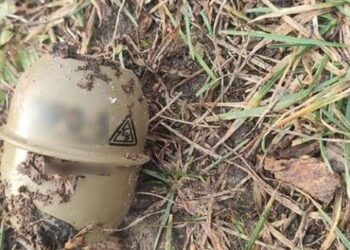 Біля садочка у Тернополі знайшли гранату. Фото Нацполіції