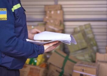 Ефективність і швидкість митного оформлення товарів
