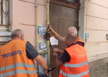 Тернопільміськгаз здійснює обслуговування газових мереж