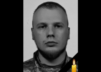 Фото бійця зі сторінки громади