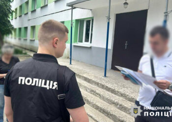 Поліцейські Києва повідомили про підозру посадовцю