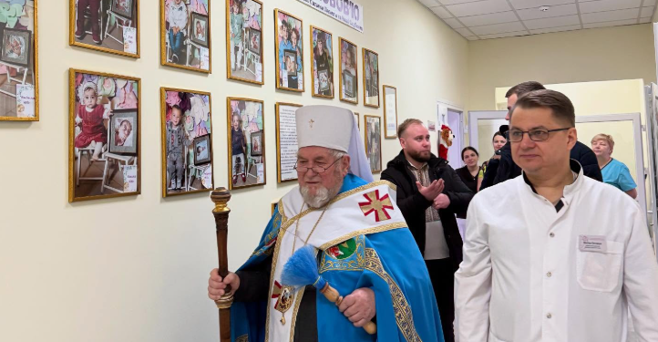 Фото Перинатальний центр