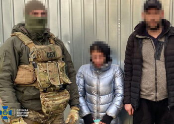 СБУ та Нацполіція затримали агентів фсб