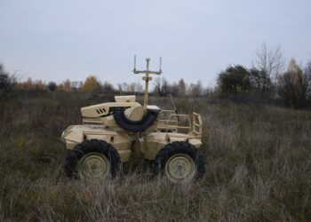 Дистанційно керовану платформу передасть ЗСУ Тернопіль