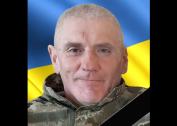 На Запоріжжі обірвалося життя Михайла Шморгая