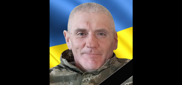 На Запоріжжі обірвалося життя Михайла Шморгая