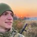 Лейтенант Дмитро Устінов загинув на фронті