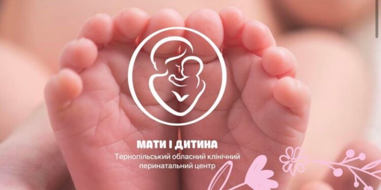 Мати і дитина