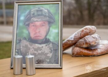 Меморіальною дошкою вшанував пам'ять захисника Тернопіль