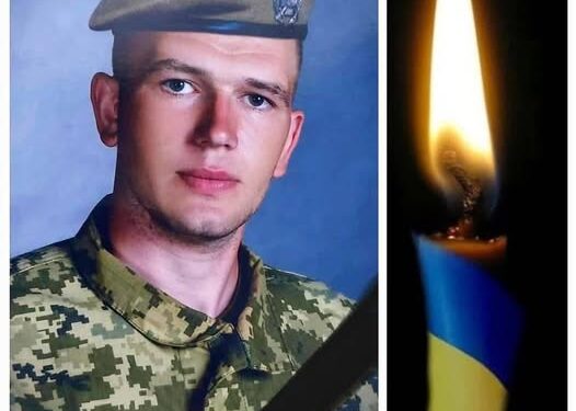 Підтвердилась загибель після двох років очікування
