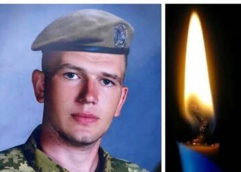 Підтвердилась загибель після двох років очікування