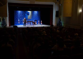 У Тернопільській обласній філармонії відбувся концерт