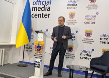 В'ячеслав Негода провів брифінг щодо підсумків діяльності ТОВА у 2024 році