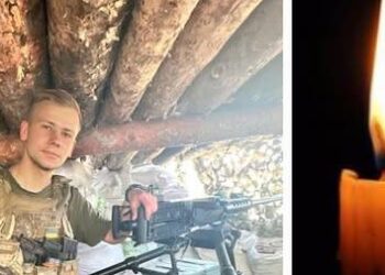 Захисник з Тернопільщини Максим Антонишин загинув