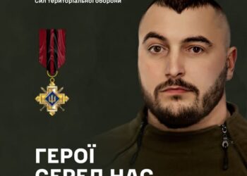 Молодший сержант Родич отримав Золотий хрест