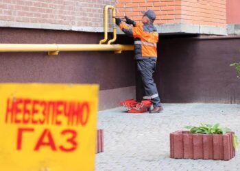 Кілька мікрорайонів Тернополя залишаться без газу