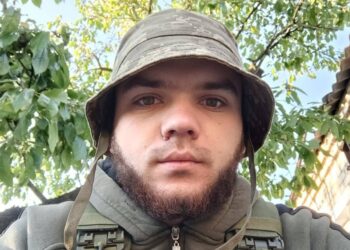 Історія відваги та боротьби за Україну